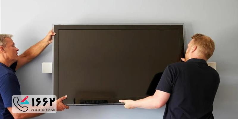 نمایندگی تلویزیون سونی